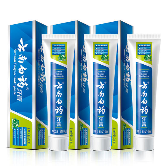 Yunnan Baiyao toothpaste Mint, refreshing fragrance type 210g fresh tone to reduce tooth care gingival stocking and loading genuine Yunnan Baiyao toothpaste Mint, refreshing fragrance type 210g fresh tone to reduce tooth care gingival stocking and loading genuine
