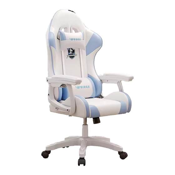 E-sports chairs, gaming computer chairs, home lying comfort, long-term sitting, ergonomic chairs, dormitory sofa live chairs E-sports chairs, gaming computer chairs, home lying comfort, long-term sitting, ergonomic chairs, dormitory sofa live chairs