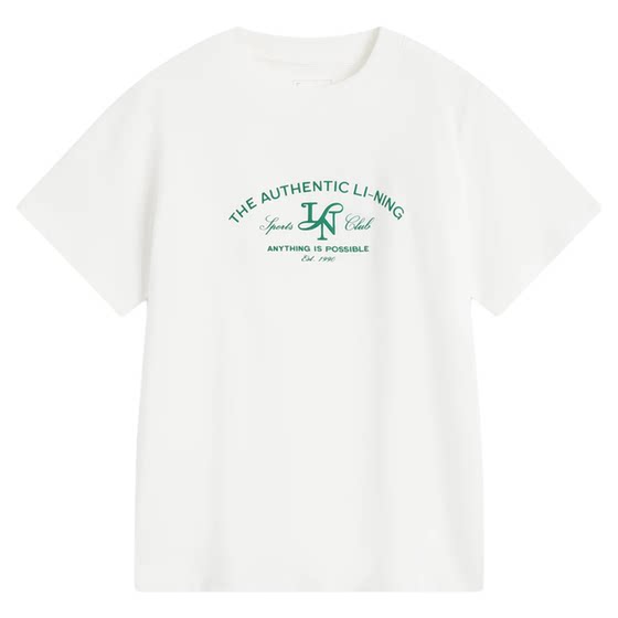 Li Ning T-shirt 2025 summer new sports trend series for women sweat-absorbing and comfortable sports short-sleeved AHSV186
Li Ning T-shirt 2025 summer new sports trend series for women sweat-absorbing and comfortable sports short-sleeved AHSV186