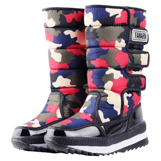 Northeast snow boots female mid -high tube thick velvet boots, warm, anti -slip, waterproof outdoor high -top men's cotton shoes winter
Northeast snow boots female mid -high tube thick velvet boots, warm, anti -slip, waterproof outdoor high -top men's cotton shoes winter
