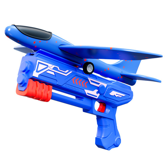 Foam aircraft gunner throws lawn boy light ejection launch gun gliding plane children summer vacation outdoor toys
Foam aircraft gunner throws lawn boy light ejection launch gun gliding plane children summer vacation outdoor toys