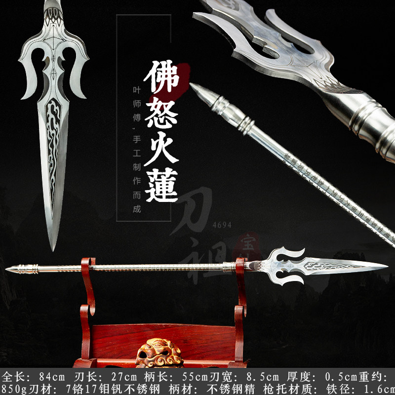 O1CN01ZajJjf1P9zRQER8MY_!!