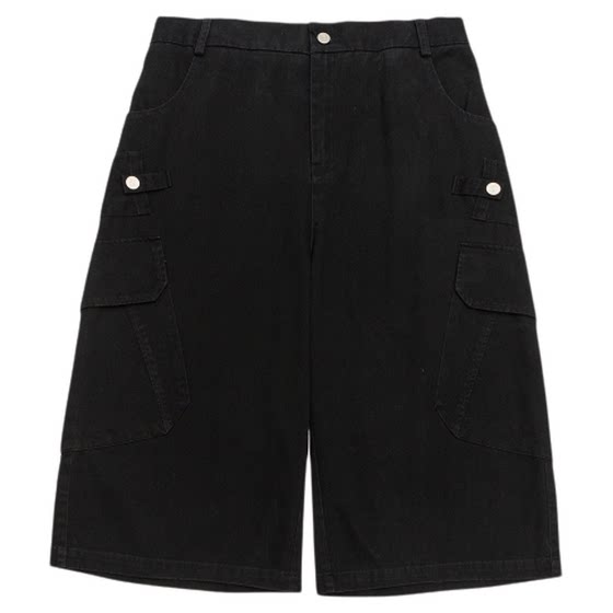 GOGOSOON summer new casual cropped pants 280g boys American overalls versatile straight couple pants
GOGOSOON summer new casual cropped pants 280g boys American overalls versatile straight couple pants
