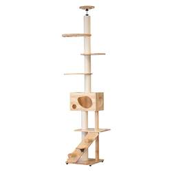 Beast brand Yunxiao cat climbing frame Tongtianzhu solid wood cat climbing frame does not occupy an area of ​​​​cat frame cat nest cat tree integrated