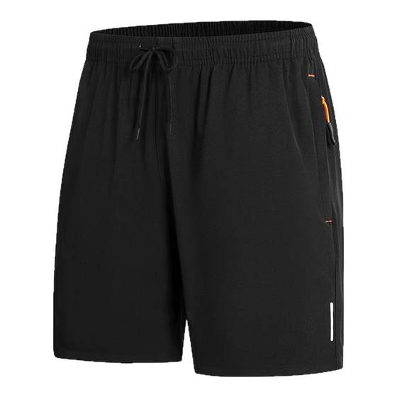 Summer men's shorts quick-dry ice silk sports casual cool loose large size thin five-point pants beach
Summer men's shorts quick-dry ice silk sports casual cool loose large size thin five-point pants beach