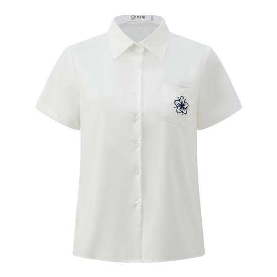 Hua Qianzhu Original Sakuragi North shirt College style multi-color long and short-sleeved shirt jk uniform embroidered top
Hua Qianzhu Original Sakuragi North shirt College style multi-color long and short-sleeved shirt jk uniform embroidered top