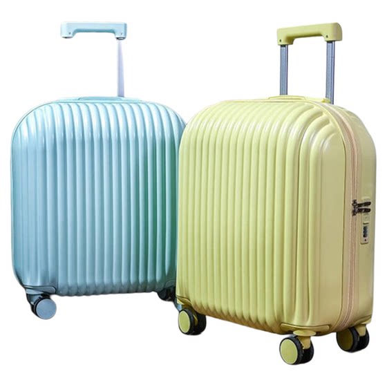 Carrying suitcase 20-inch small password box 22 men's and women's trolley case sturdy and durable bread suitcase mute
Carrying suitcase 20-inch small password box 22 men's and women's trolley case sturdy and durable bread suitcase mute