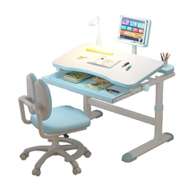 Children study table Lifting Adjustable Elementary School Students Writing Homework Desk Multifunction Home Bedroom Table Chair Suit