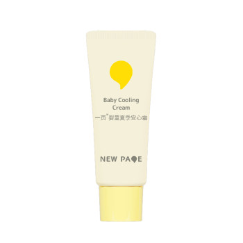 newpageBaby summer comfort cream 5g refreshing water moisturizing soothing and cooling ຫຼັງຈາກທີ່ຖືກແສງແດດ