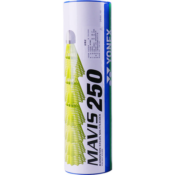 YONEX Yunix Badminton Genuine Plastic YY Nylon Ball with training ball outdoor windproof M2000
YONEX Yunix Badminton Genuine Plastic YY Nylon Ball with training ball outdoor windproof M2000