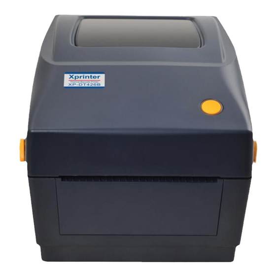 Xinye Thermal Bluetooth Tag Machine Furniture Clothing Tag Stickers Supermarket Price Paper Express Electronic Single Machine
Xinye Thermal Bluetooth Tag Machine Furniture Clothing Tag Stickers Supermarket Price Paper Express Electronic Single Machine