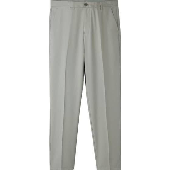 HLA/Hailan Home Light Business Casual Thin Trousers 25 Spring and Summer New Black Combination Nine-Cross Pants for Men
HLA/Hailan Home Light Business Casual Thin Trousers 25 Spring and Summer New Black Combination Nine-Cross Pants for Men