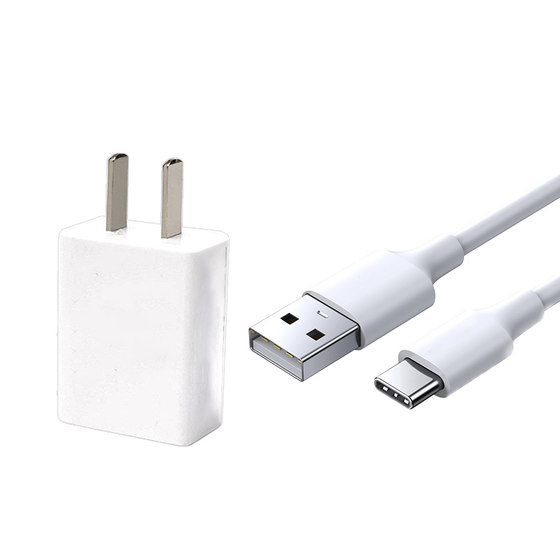 Tadpole point reading pen accessories a6 charging head a3 data cable s9 protective case base silicone cover storage bag
Tadpole point reading pen accessories a6 charging head a3 data cable s9 protective case base silicone cover storage bag