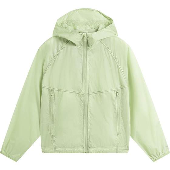 Li Ning sportswear CF trace women's lightweight, breathable, water-resistant, UV-resistant loose mountain and wild sun protection windbreaker
Li Ning sportswear CF trace women's lightweight, breathable, water-resistant, UV-resistant loose mountain and wild sun protection windbreaker