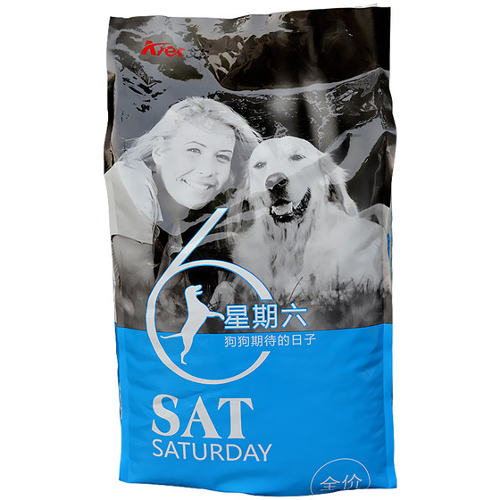 Ayer Dog Food Saturday Avocado Adult Dog Food 10kg Golden Retriever Labrador Pet Main Food 20*0.5kg
Ayer Dog Food Saturday Avocado Adult Dog Food 10kg Golden Retriever Labrador Pet Main Food 20*0.5kg