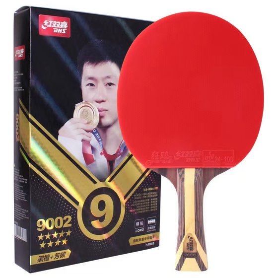 Red Double Happy Table Tennis racket 9 Planet racket ebony ebony 7 pure wood nine -star professional double -sided anti -glue soaring long handle Red Double Happy Table Tennis racket 9 Planet racket ebony ebony 7 pure wood nine -star professional double -sided anti -glue soaring long handle