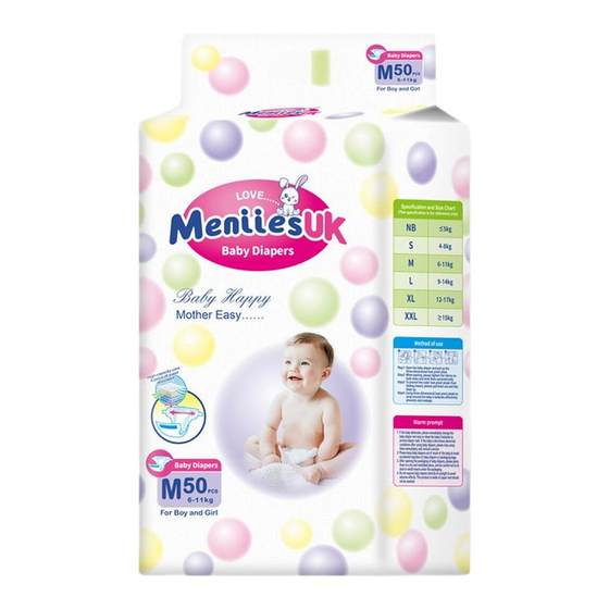 Kao British pull-up pants ultra-thin breathable soft dry and comfortable newborn baby diapers for boys and girls
Kao British pull-up pants ultra-thin breathable soft dry and comfortable newborn baby diapers for boys and girls