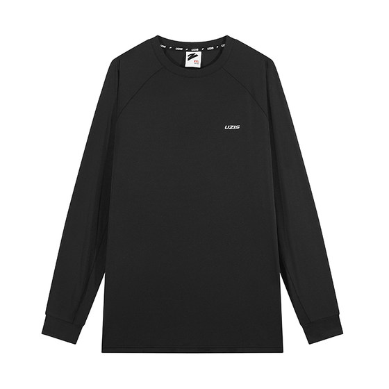 Aspiring UZIS sports long-sleeved shooting suit for men's spring and summer new quick-drying breathable fitness basketball training suit Yunyi
Aspiring UZIS sports long-sleeved shooting suit for men's spring and summer new quick-drying breathable fitness basketball training suit Yunyi