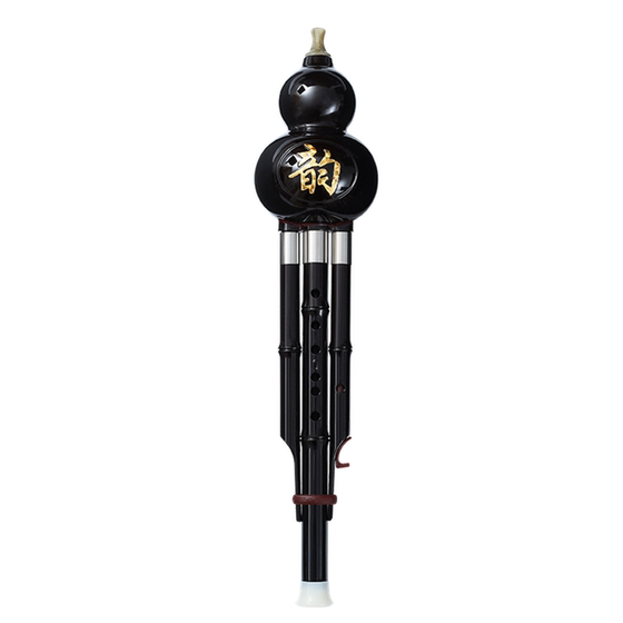 Ethnic Hulusi Musical Instruments for Primary School Students, Children's C-Down B-Down Professional Playing Hulusi Adult Beginners
Ethnic Hulusi Musical Instruments for Primary School Students, Children's C-Down B-Down Professional Playing Hulusi Adult Beginners