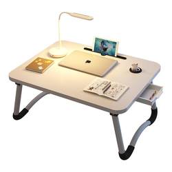 Bed small table folding computer table study desk notebook stand lazy home bay window table kang college student dormitory writing small table children's study table reading desk lap table