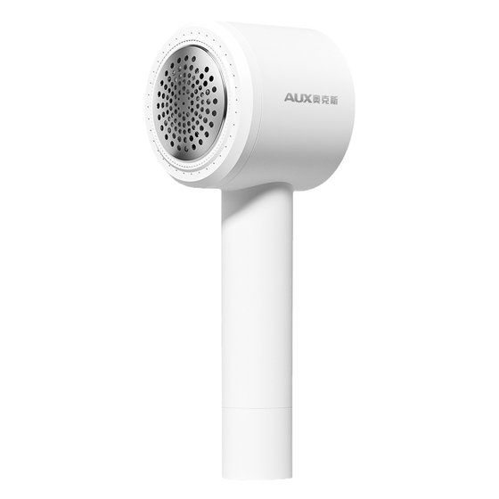 Oaks shaver clothes hair removal and ball trimmer pilling shaver home artifact hair removal and beater high power Oaks shaver clothes hair removal and ball trimmer pilling shaver home artifact hair removal and beater high power