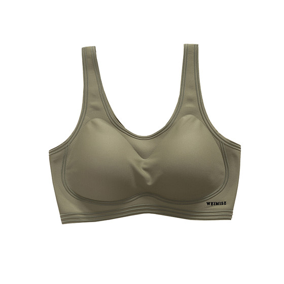Wei Mi Position 618 Full Cup Girl One-piece Strip Strip-free Underwear No Steel Ring Comfort Vest-style Bra Sport
Wei Mi Position 618 Full Cup Girl One-piece Strip Strip-free Underwear No Steel Ring Comfort Vest-style Bra Sport