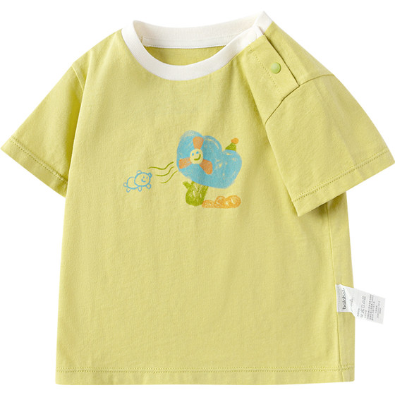 Balabala baby short-sleeved T-shirt baby cotton base shirt summer clothes children's tops boys and girls' clothes
Balabala baby short-sleeved T-shirt baby cotton base shirt summer clothes children's tops boys and girls' clothes