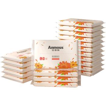 Anmous/Anmous baby cloud soft towel sunshine marigold 40 pumps * 15 pack moisturizing paper towels soft and will not shedding lint