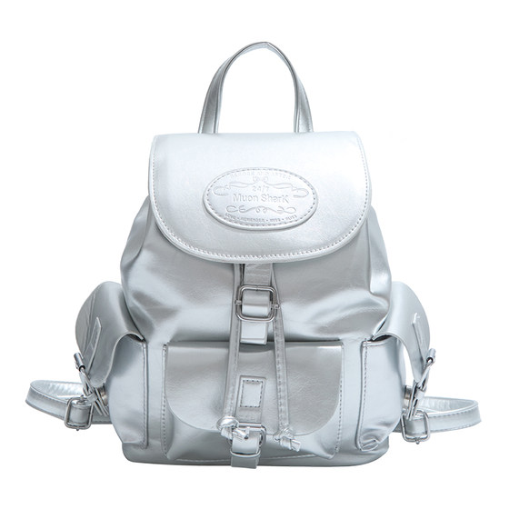 Student commuting silver bag women's 2025 new summer casual large capacity backpack American hot girl backpack
Student commuting silver bag women's 2025 new summer casual large capacity backpack American hot girl backpack