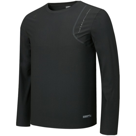 RAPIDO Li Pidao Spring and Autumn New Men's Casual Comfortable Pullover Top Long Sleeve Round Neck T-shirt Sweater
RAPIDO Li Pidao Spring and Autumn New Men's Casual Comfortable Pullover Top Long Sleeve Round Neck T-shirt Sweater