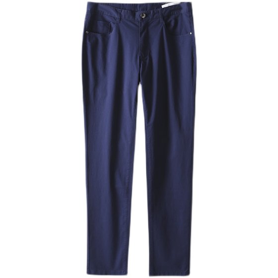 97 cotton! Value! Casual pants men's summer thin pants slim feet pants men's front line withdrawal cabinet men's pants tide
97 cotton! Value! Casual pants men's summer thin pants slim feet pants men's front line withdrawal cabinet men's pants tide
