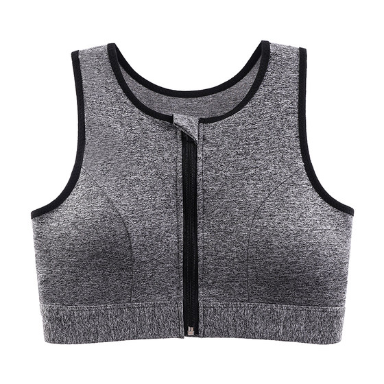 Boobs and underwear large breasts show small sports shock-proof zipper yoga vest shaping breasts wrapping breasts thin style summer
Boobs and underwear large breasts show small sports shock-proof zipper yoga vest shaping breasts wrapping breasts thin style summer