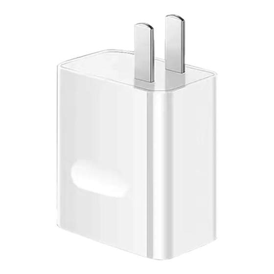 Applicable to OPPO charger 100W flash charging head R17 Reno6 super fast charging R15 R11 real me mobile phone K5 K7x FindX2 X3pro A91 charging head original genuine data cable
Applicable to OPPO charger 100W flash charging head R17 Reno6 super fast charging R15 R11 real me mobile phone K5 K7x FindX2 X3pro A91 charging head original genuine data cable