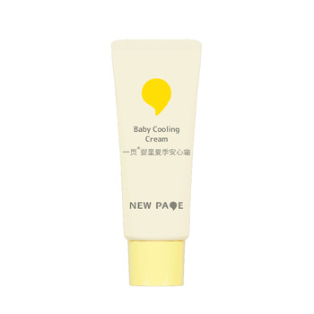 newpageBaby summer comfort cream 5g refreshing water moisturizing soothing and cooling ຫຼັງຈາກທີ່ຖືກແສງແດດ