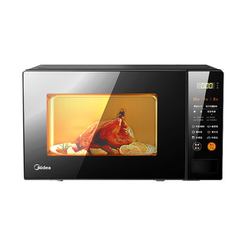 Midea Smart Microwave Oven Home Heating Special Quick-Heat Multi-Function Sterilization Turntable Small Flagship ຂອງແທ້ M21