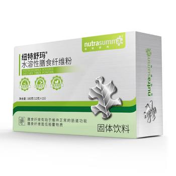 Nutsuma inulin ເສັ້ນໄຍອາຫານທີ່ລະລາຍໃນນໍ້າ ເຄື່ອງດື່ມ prebiotic probiotic ເຈົ້າຫນ້າທີ່ສຸຂະພາບລໍາໄສ້
