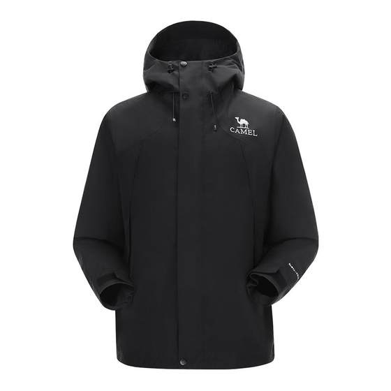 Camel men's contrasting color spliced hard shell waterproof jacket men's new 2025 rainstorm jacket AK80
Camel men's contrasting color spliced hard shell waterproof jacket men's new 2025 rainstorm jacket AK80