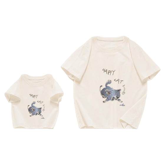 Different parent-child outfits, family of three short-sleeved summer T-shirts, mother-child, mother-daughter outfits, family portraits, family of four
Different parent-child outfits, family of three short-sleeved summer T-shirts, mother-child, mother-daughter outfits, family portraits, family of four