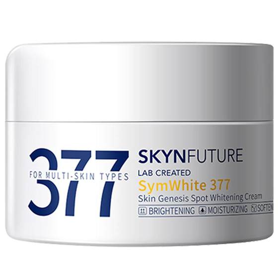Skin in the future 377 whitening light spots noodle cream, hydrating, moisturizing nicotinamide, brighten 15g Skin in the future 377 whitening light spots noodle cream, hydrating, moisturizing nicotinamide, brighten 15g