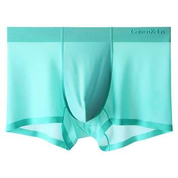 2024 New Traceless Couple Style Underwear Sexy Ice Silk Ultra-Thin Magnetic Energy Ultra-Thin Easy-to-Wash Soft Antibacterial Inner Can