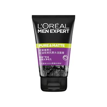 L'Oreal men's special cleansing pore oil control scrub exfoliating facial cleanser to remove blackheads ຜະລິດຕະພັນທຳຄວາມສະອາດຜິວໜ້າ