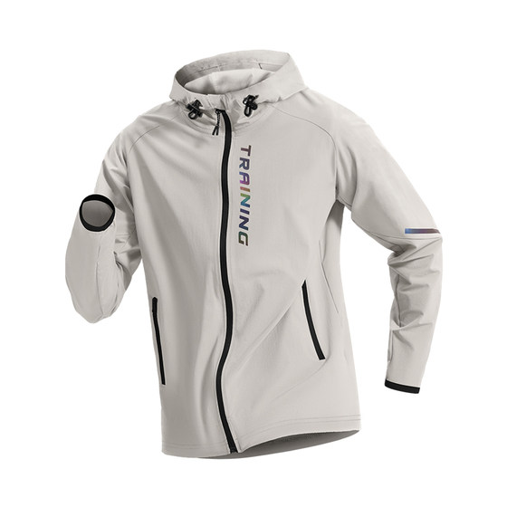 Sports windbreaker jacket men's windproof fast-drying fitness training suits for autumn and winter outdoor warm cycling mountaineering morning jogging suits
Sports windbreaker jacket men's windproof fast-drying fitness training suits for autumn and winter outdoor warm cycling mountaineering morning jogging suits