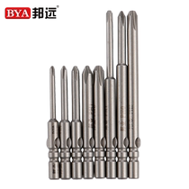 Cross electric bit 3C Bangye bit high hardness magnetic 4mm handle 800 electric screwdriver driver head