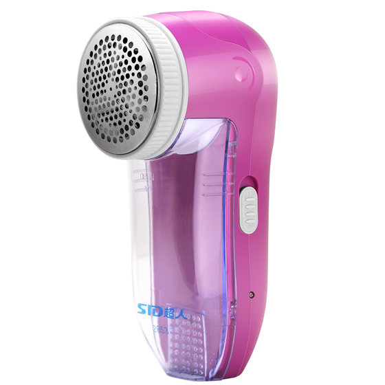 Superman hair ball prunter SR2853, plug and play, use the ball to charging electric hair shaving, shave the hair removal Superman hair ball prunter SR2853, plug and play, use the ball to charging electric hair shaving, shave the hair removal