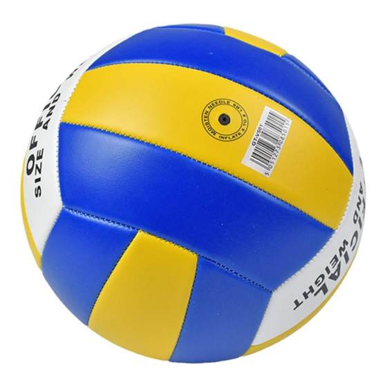 Volleyball Student Training Soft Denfatt Junior High School Soft Volleyball Professional Games No. 5 Volleyball Hard Volleyball Volleyball Student Training Soft Denfatt Junior High School Soft Volleyball Professional Games No. 5 Volleyball Hard Volleyball