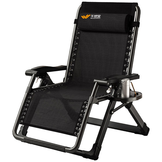Lunch Breakfast Recliner Folding Lunch Break 2025 New Widthed Chair Lazy Balcony Home Office Nap Chair Lunch Breakfast Recliner Folding Lunch Break 2025 New Widthed Chair Lazy Balcony Home Office Nap Chair