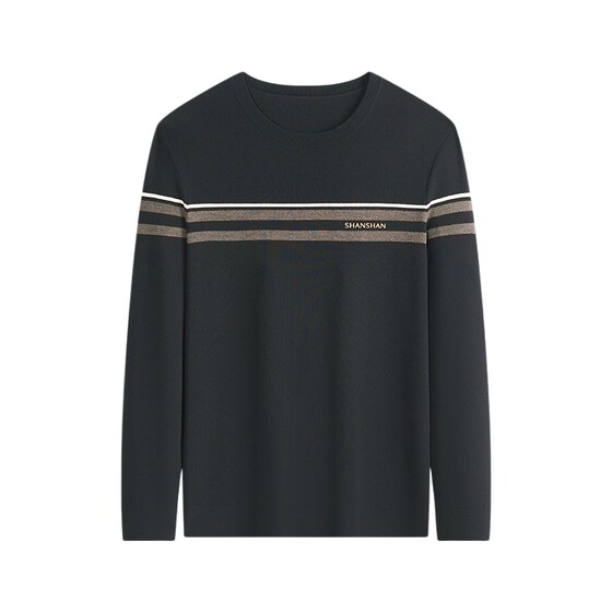SHANSHAN pure cardigan men's 2025 autumn and winter new business casual sweater men's knitted sweater
SHANSHAN pure cardigan men's 2025 autumn and winter new business casual sweater men's knitted sweater