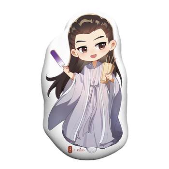 ອັບເດດນໍາສະແດງໂດຍ Zhao Liying ແລະອຸປະກອນຕໍ່ພ່ວງຢ່າງເປັນທາງການຂອງ Lin Fengxing Shen Lixing Zhixingyun Q ຮຸ່ນຫມອນຊຸດ