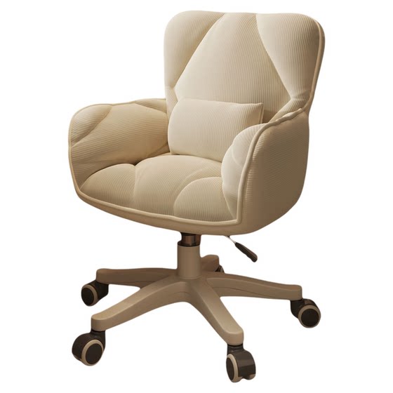 Computer chairs, home comfort office sofa chairs, dormitory, college students study desk, seat back lift swivel chair
Computer chairs, home comfort office sofa chairs, dormitory, college students study desk, seat back lift swivel chair