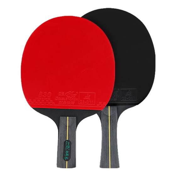 Official Pisces genuine long handle high cost performance six-star beginner student adult training table tennis racket set
Official Pisces genuine long handle high cost performance six-star beginner student adult training table tennis racket set